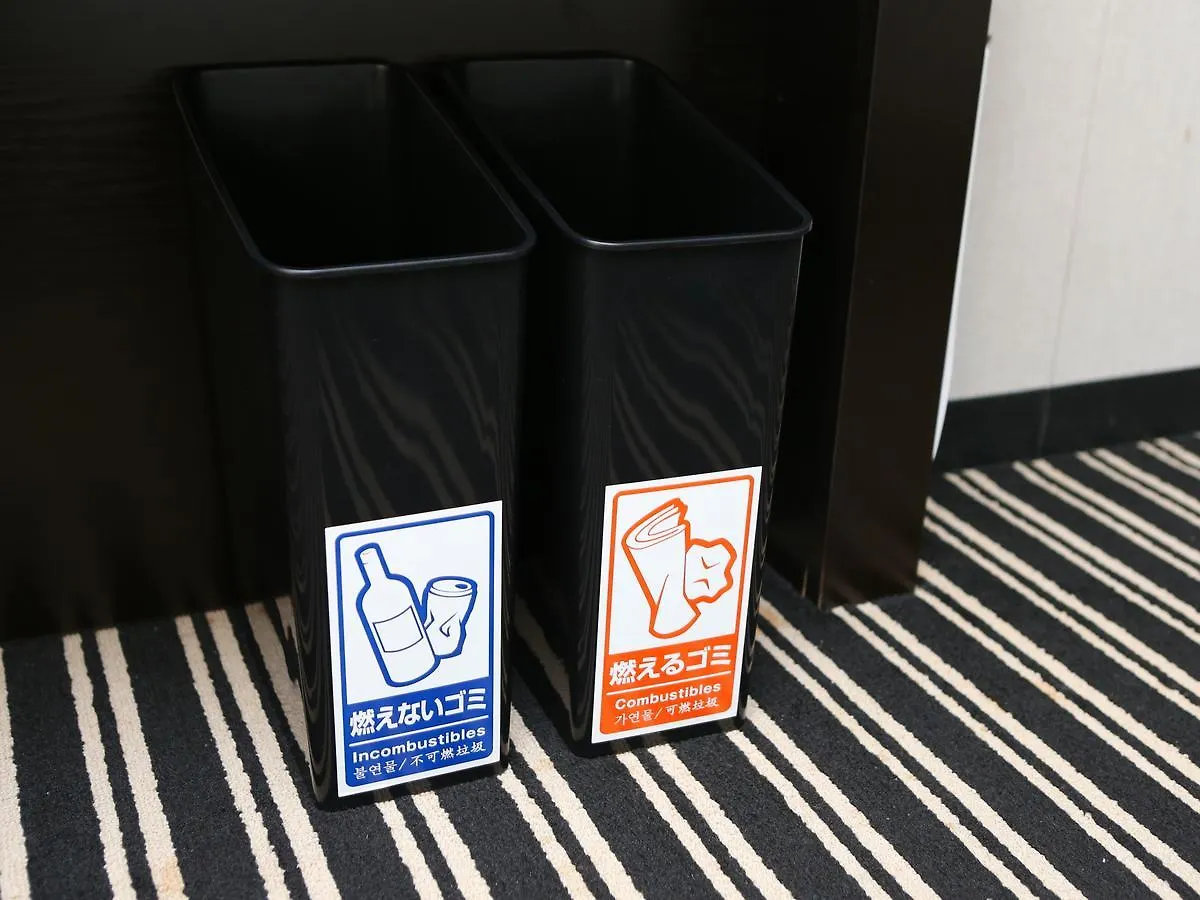 Apa Hotel Kyoto Ekikita