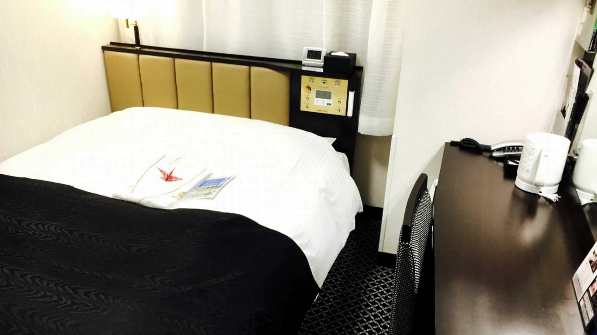 Apa Hotel Kyoto Ekikita
