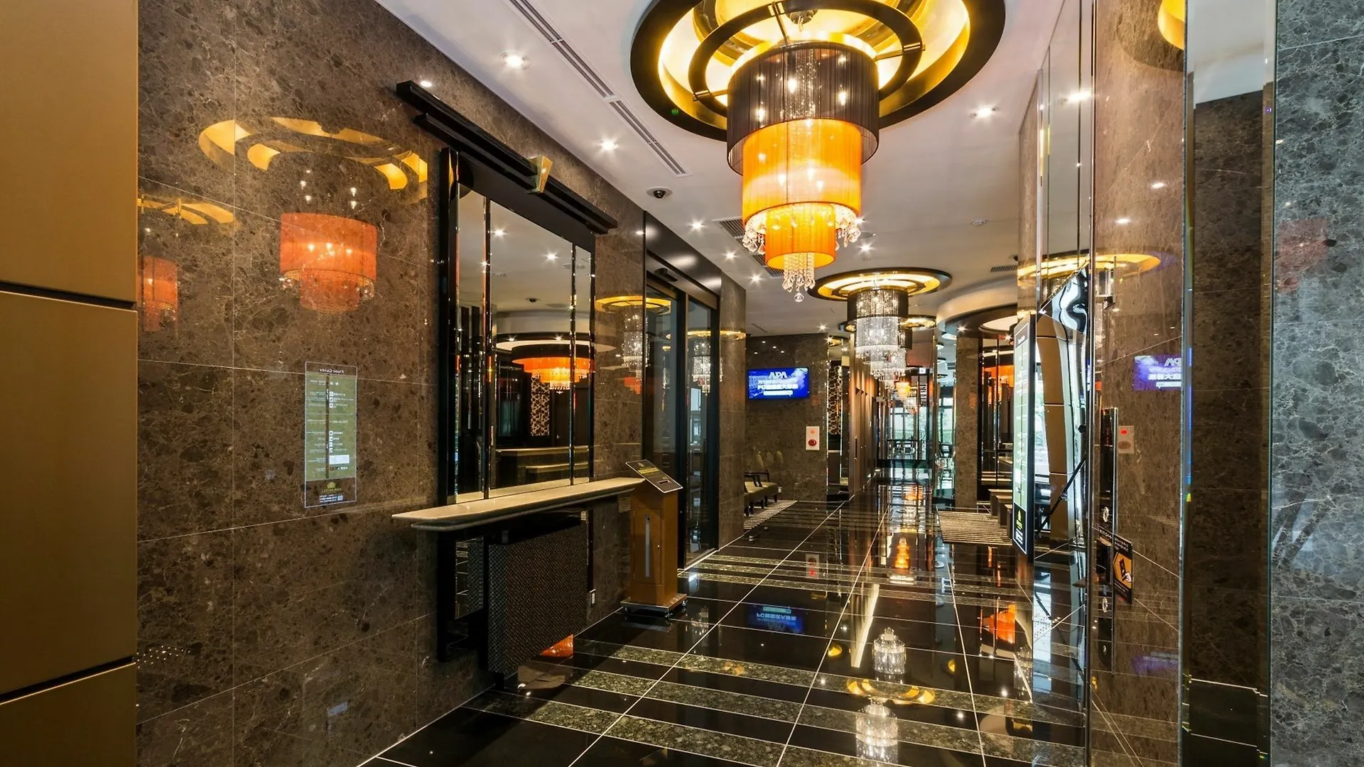 Apa Hotel Kyoto Ekikita Japan