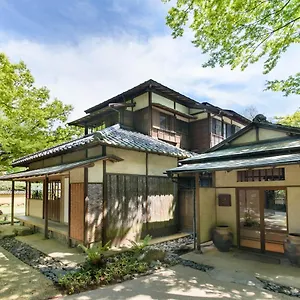 ***** 传统日式旅馆 箱根翠松园酒店 日本