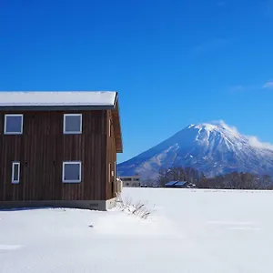 Holiday home Highland Niseko