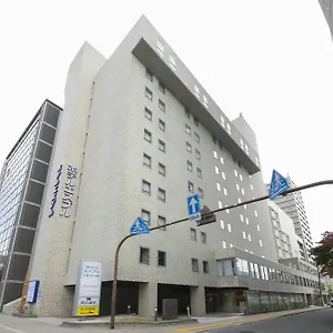 S-plus Peace Park 3* Hiroshima