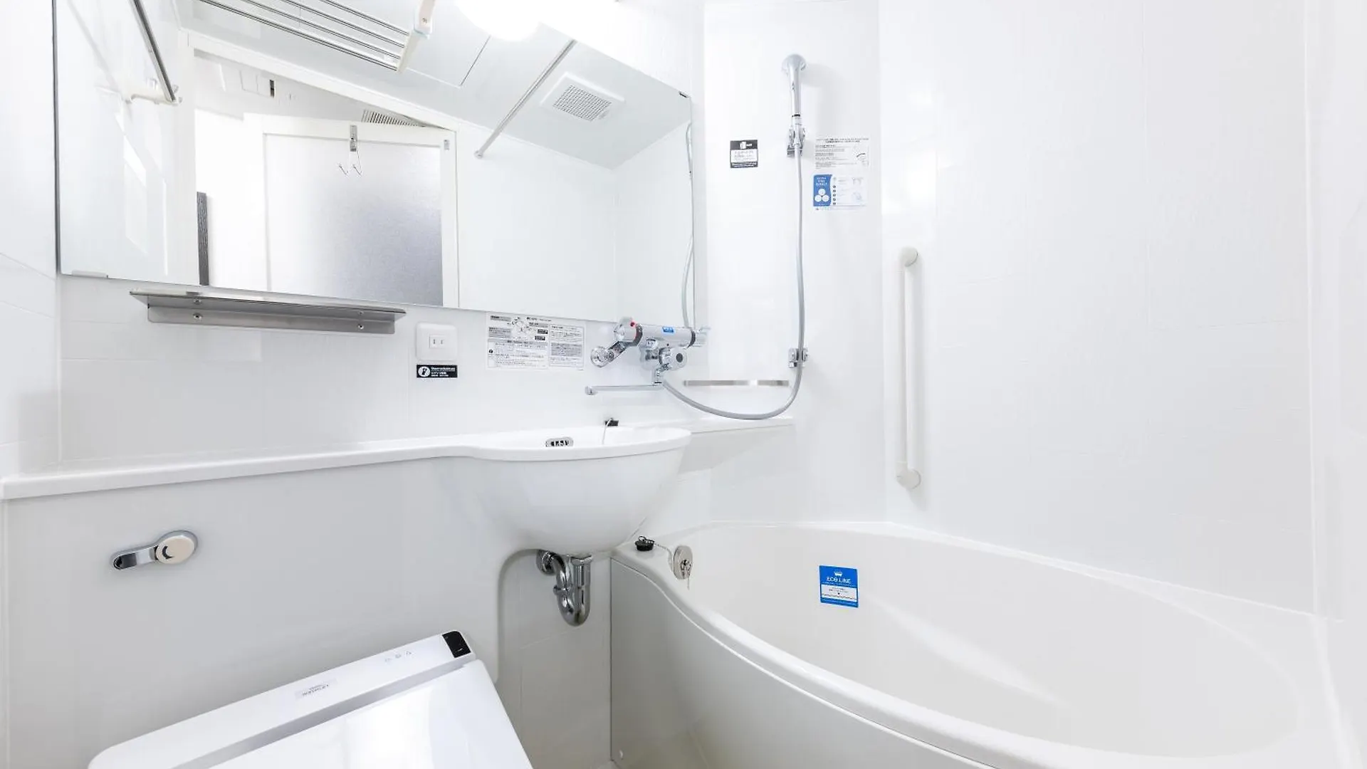 Apa Hotel Kyoto Ekikita 3*,