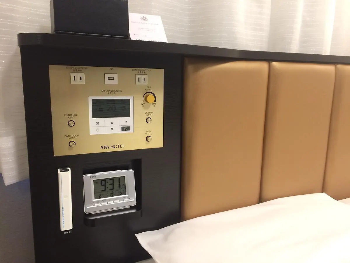 Apa Hotel Kyoto Ekikita 3*,  Japan