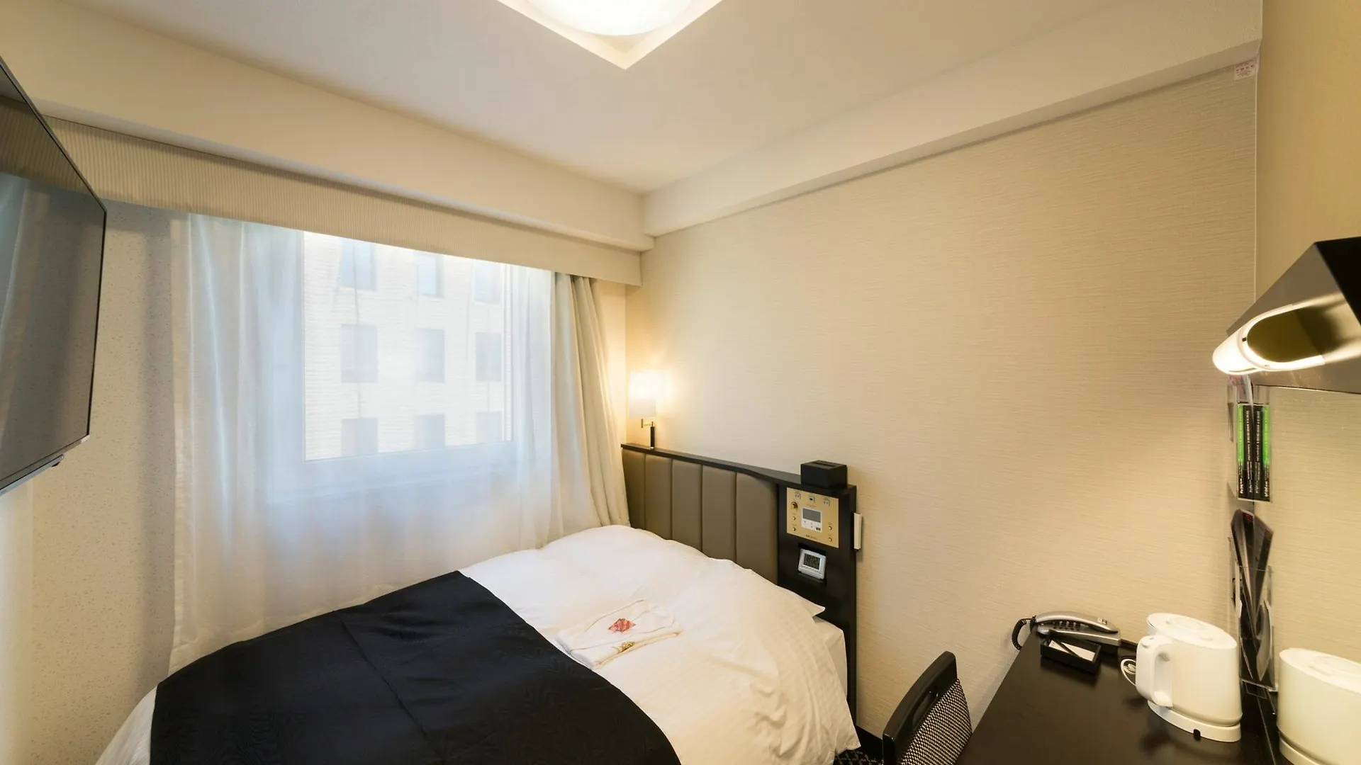 ***  Apa Hotel Kyoto Ekikita Japan