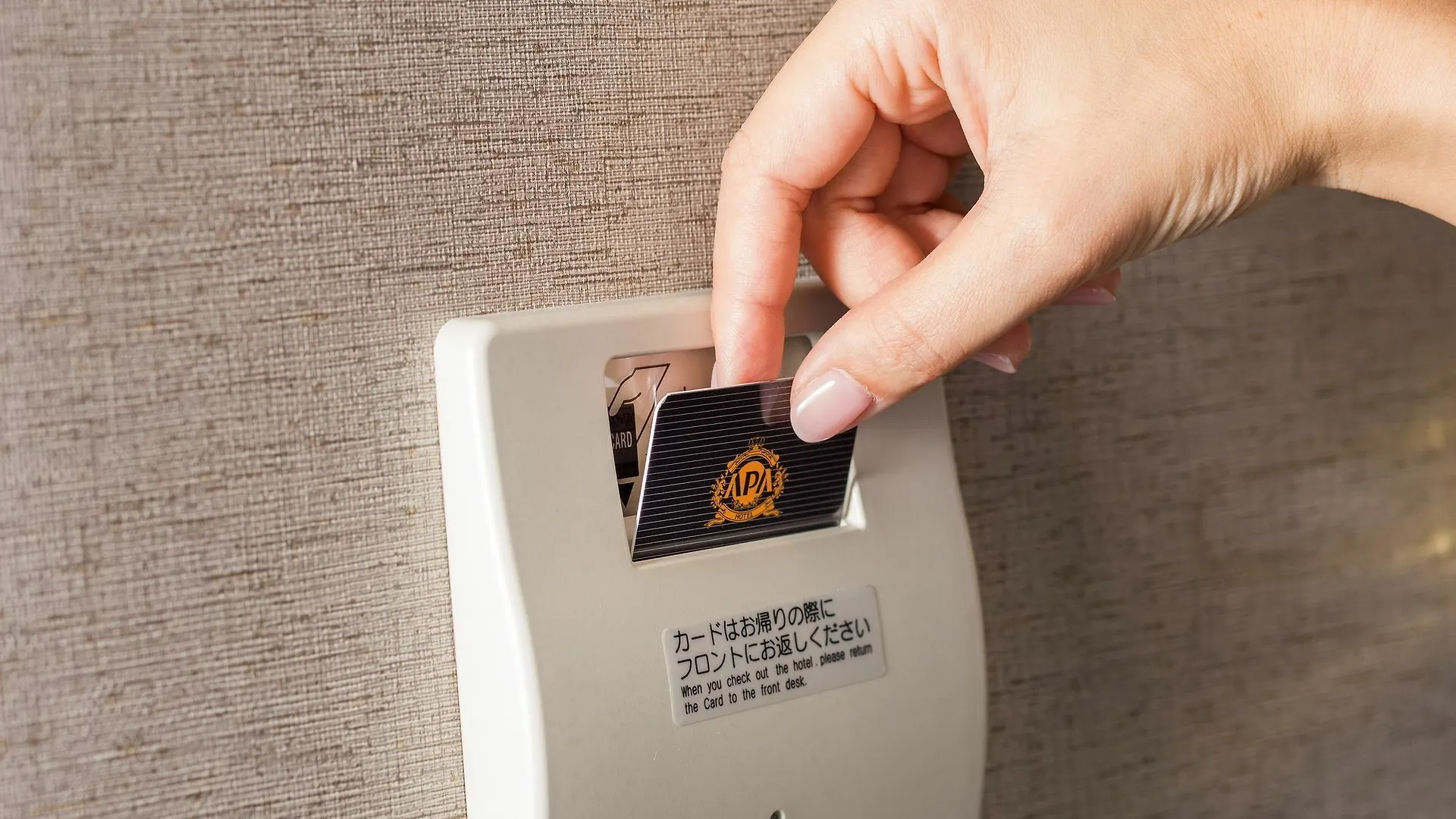 Apa Hotel Kyoto Ekikita