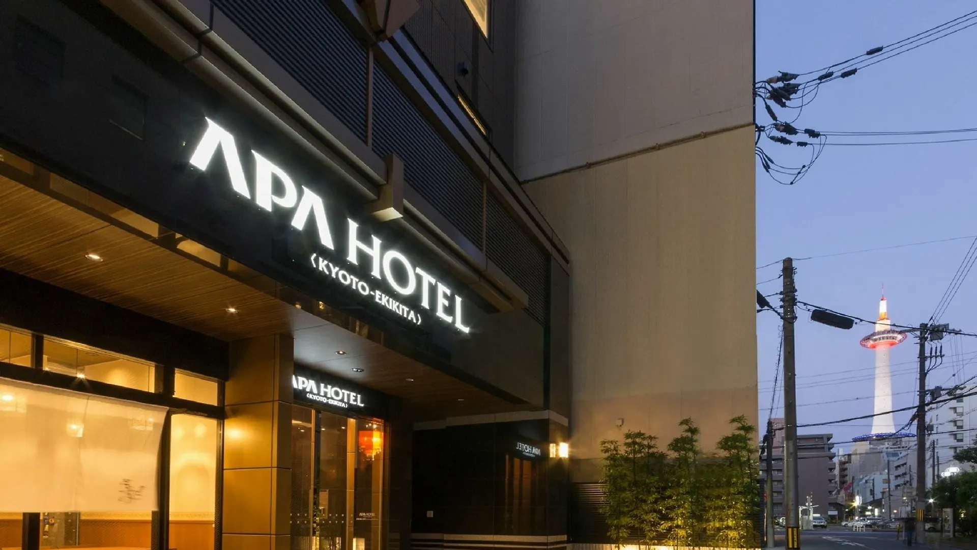 Apa Hotel Kyoto Ekikita location