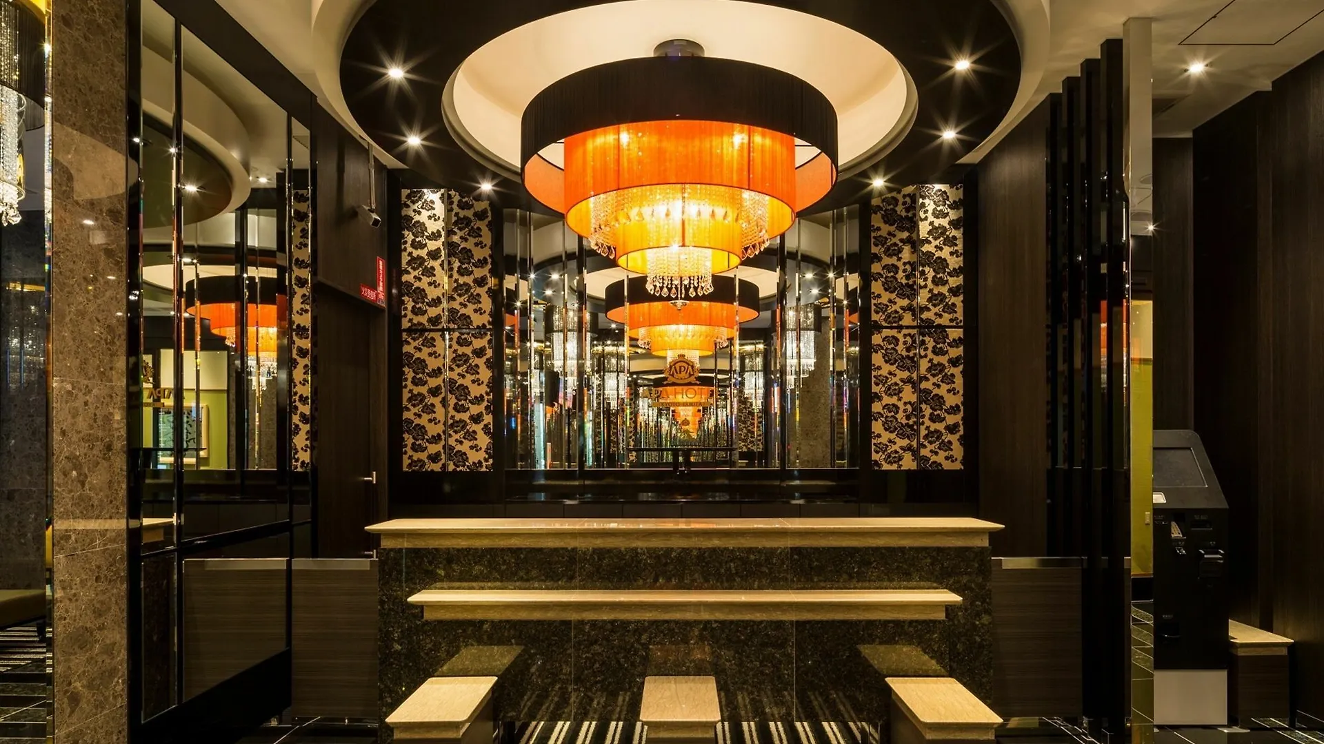 Apa Hotel Kyoto Ekikita